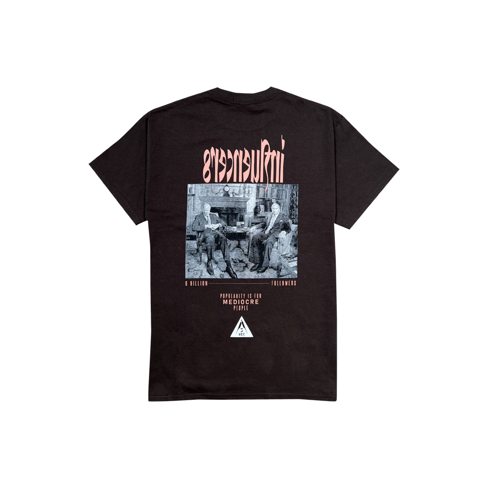 3SIXTY Popularity Tee - Brown