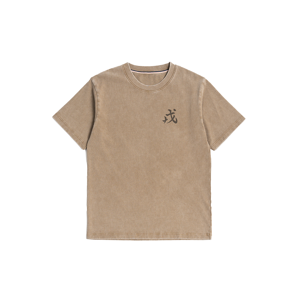 Evisu Seagull and "Ebisu" Print T-Shirt - Beige