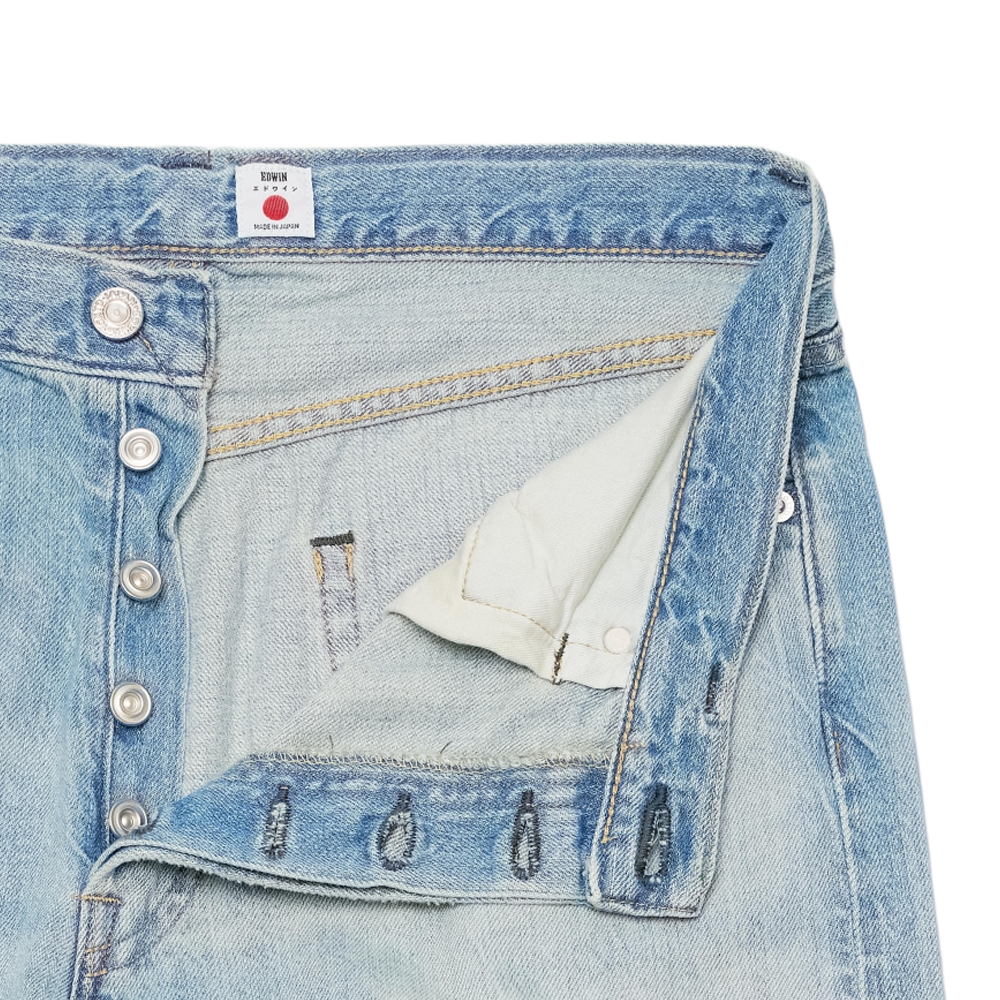 Edwin Loose fit Jeans Japan - Super light used